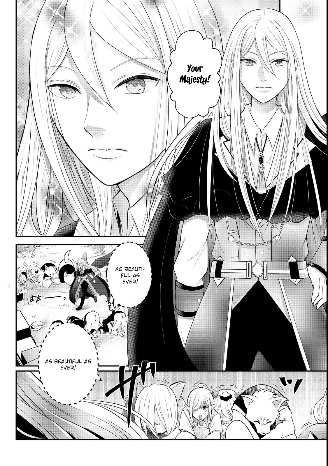 Demon King, You’re Loving Me Too Much! Chapter 1 - . Page 10